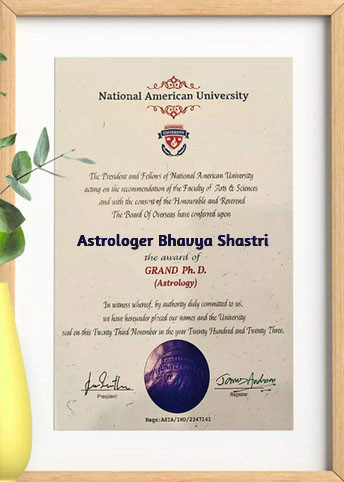 Award